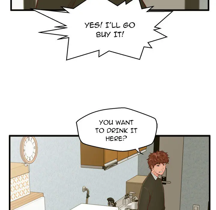 The Guest House Chapter 15 - Page 98