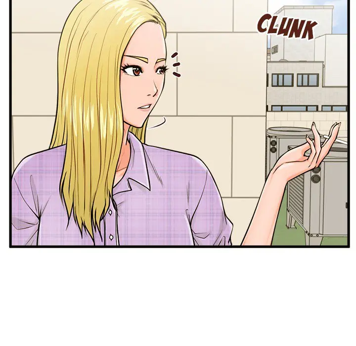 The Guest House Chapter 16 - Page 25