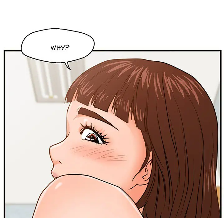 The Guest House Chapter 17 - Page 12
