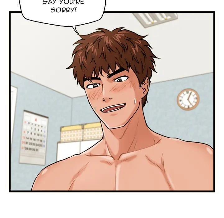 The Guest House Chapter 17 - Page 120