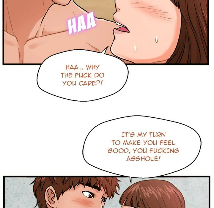 The Guest House Chapter 17 - Page 61