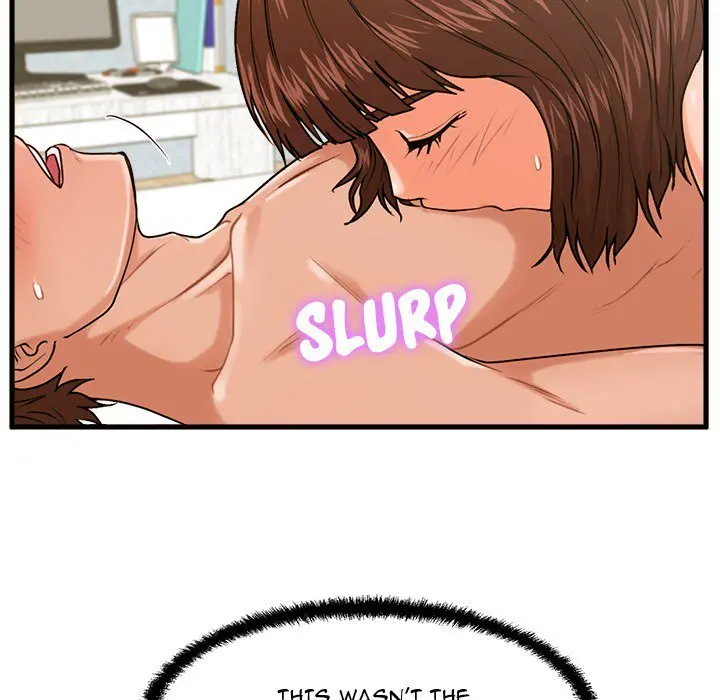The Guest House Chapter 17 - Page 72