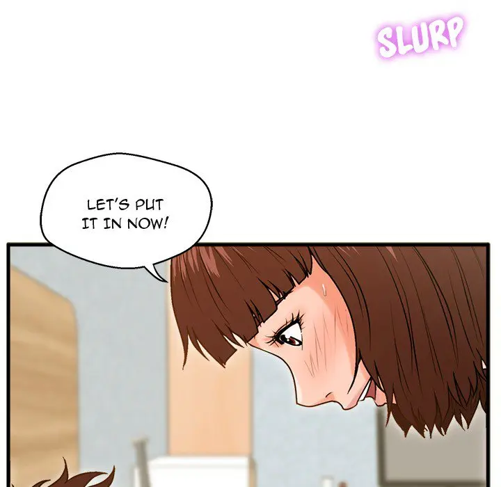 The Guest House Chapter 17 - Page 74