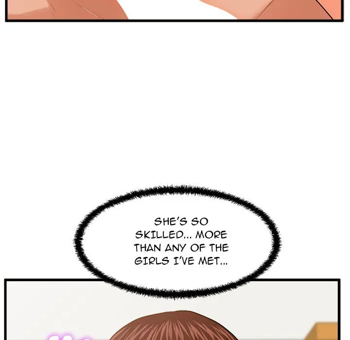 The Guest House Chapter 17 - Page 80