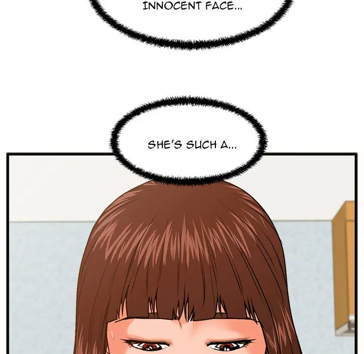 The Guest House Chapter 17 - Page 82
