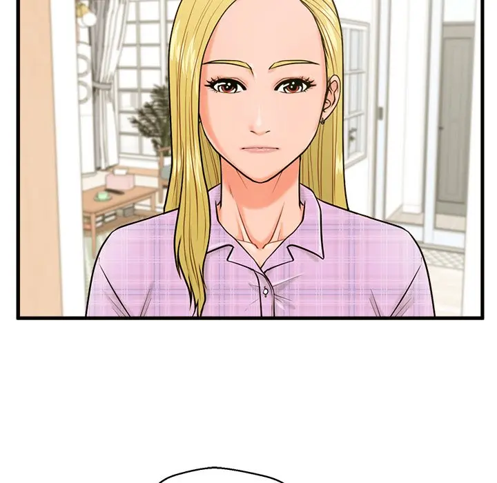 The Guest House Chapter 18 - Page 13