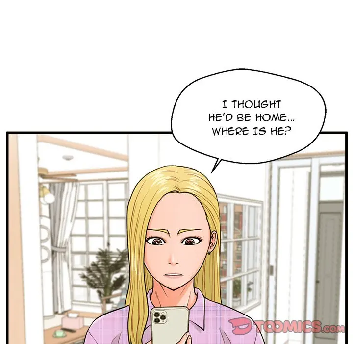 The Guest House Chapter 18 - Page 15