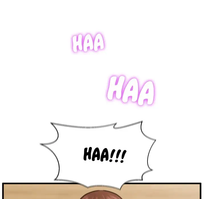 The Guest House Chapter 18 - Page 22