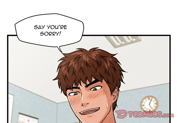 The Guest House Chapter 18 - Page 3