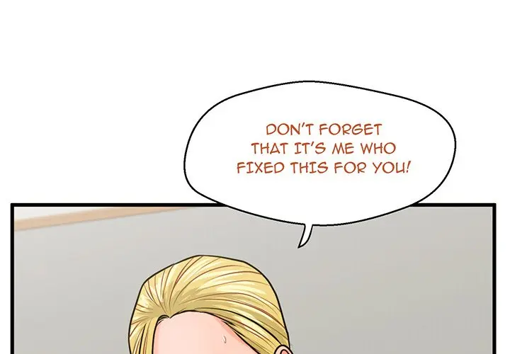 The Guest House Chapter 21 - Page 1