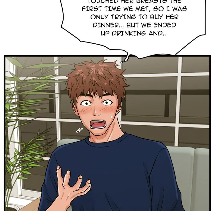 The Guest House Chapter 21 - Page 102