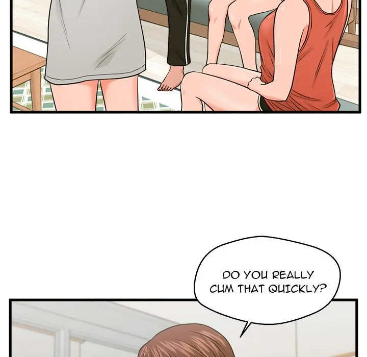 The Guest House Chapter 21 - Page 107