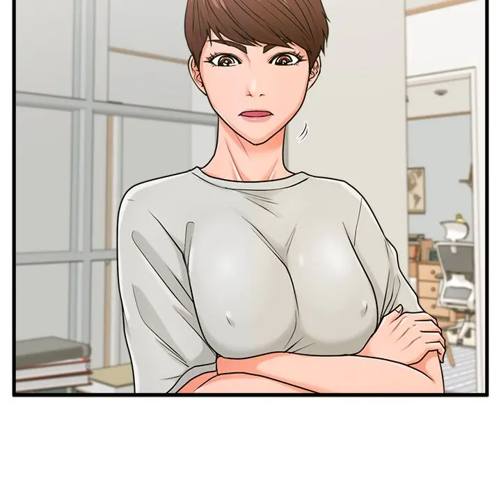 The Guest House Chapter 21 - Page 108
