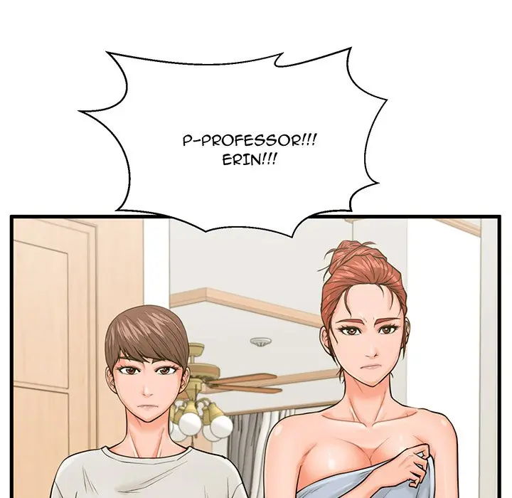The Guest House Chapter 21 - Page 12
