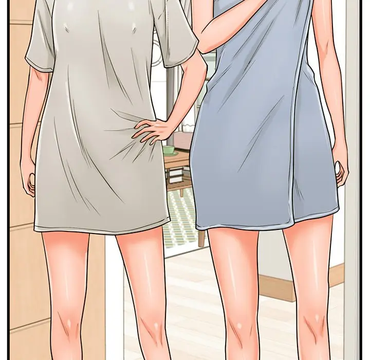 The Guest House Chapter 21 - Page 13