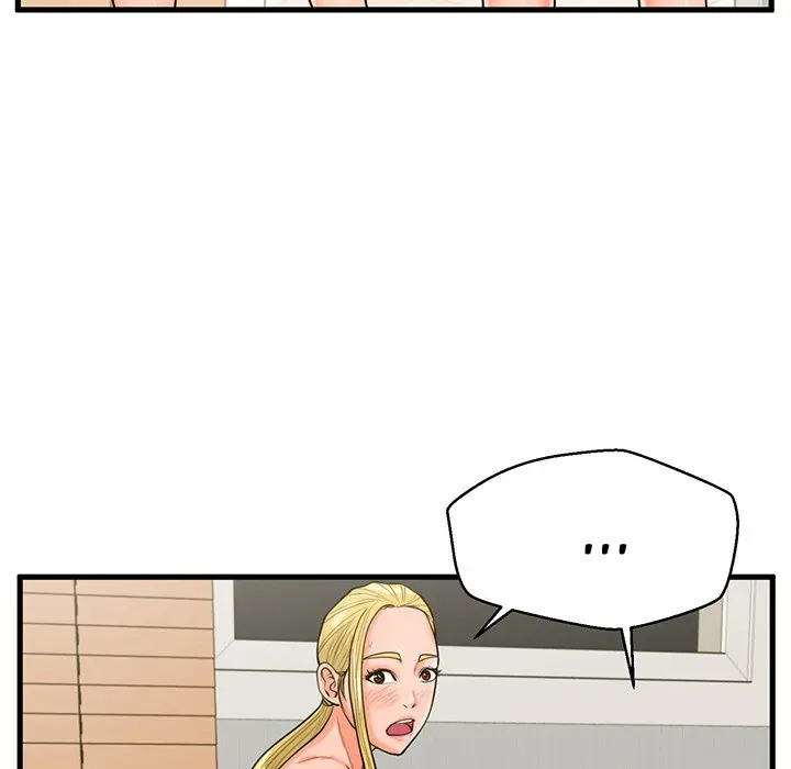 The Guest House Chapter 21 - Page 14
