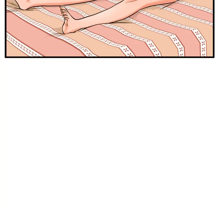 The Guest House Chapter 21 - Page 34