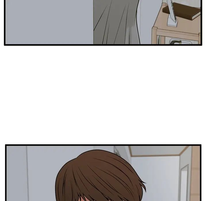 The Guest House Chapter 21 - Page 40