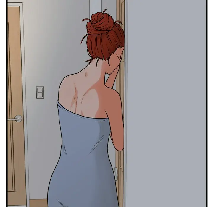 The Guest House Chapter 21 - Page 42