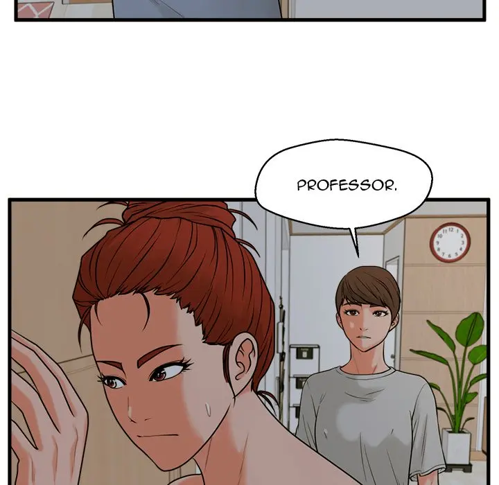 The Guest House Chapter 21 - Page 43