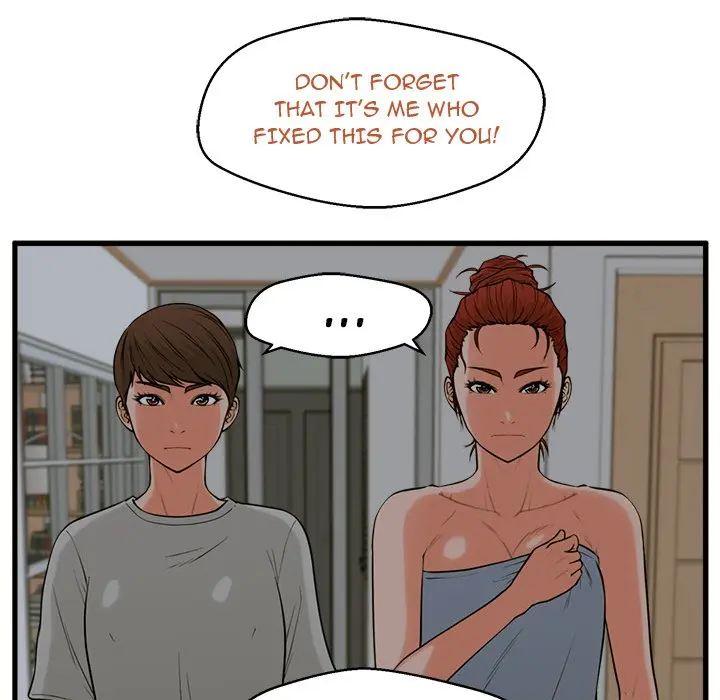The Guest House Chapter 21 - Page 47