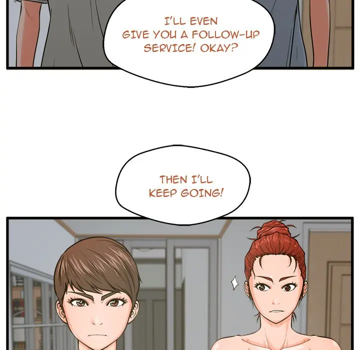 The Guest House Chapter 21 - Page 48