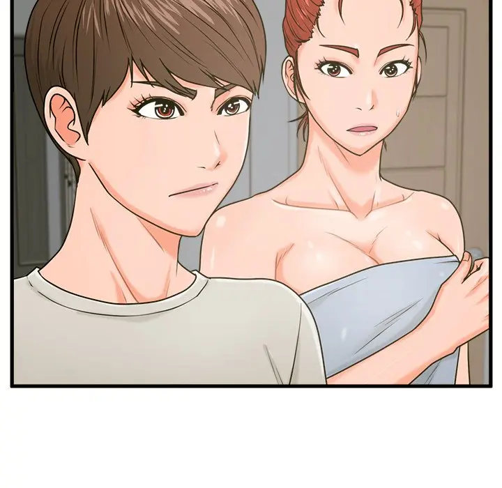 The Guest House Chapter 21 - Page 50