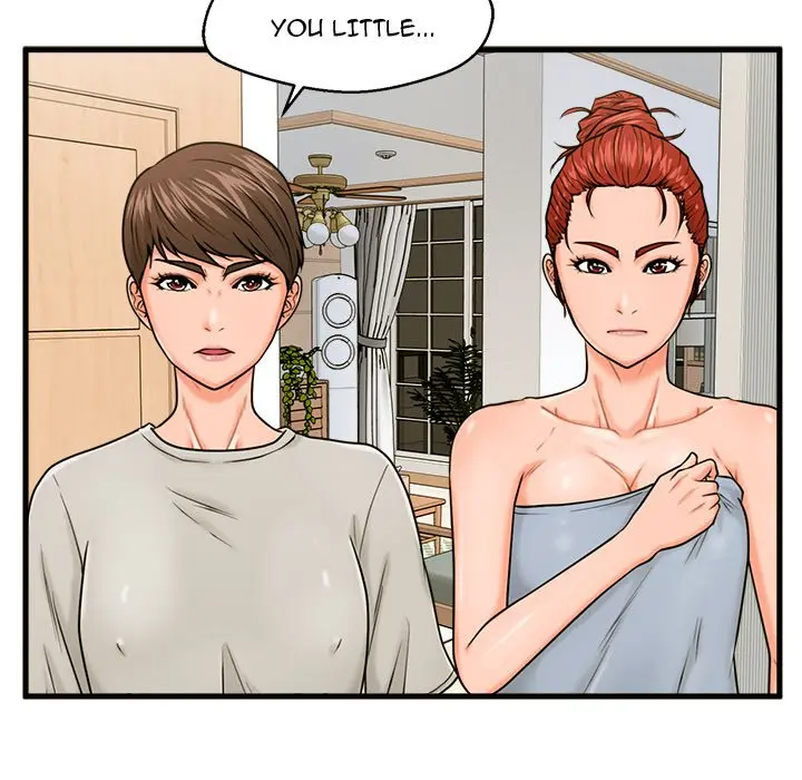The Guest House Chapter 21 - Page 53