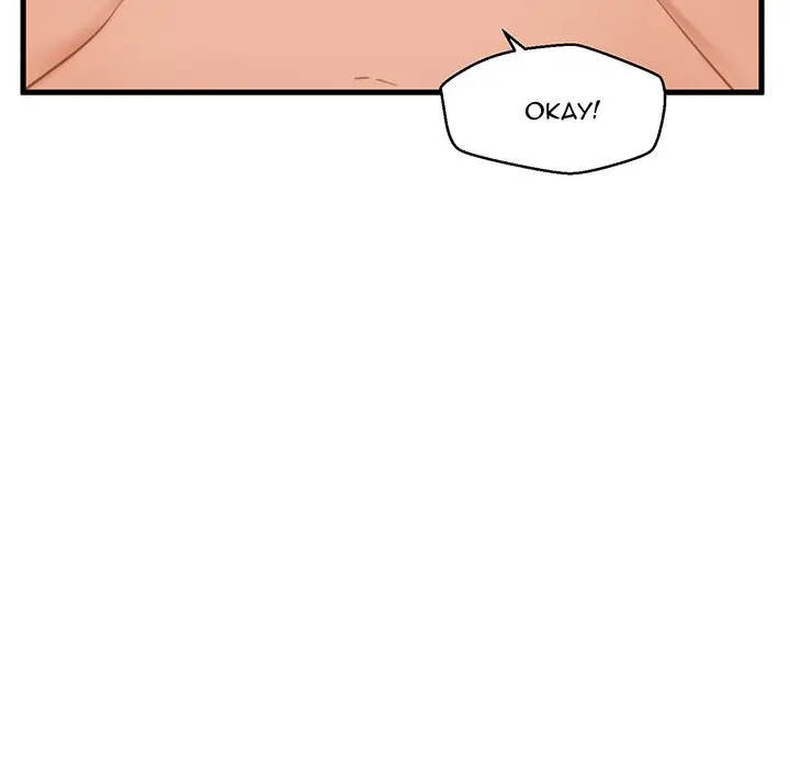 The Guest House Chapter 21 - Page 7