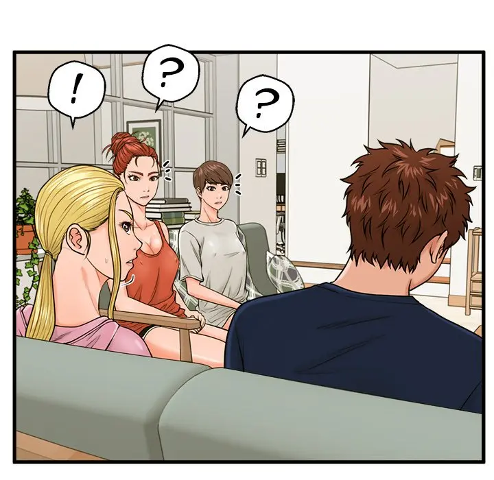 The Guest House Chapter 21 - Page 71