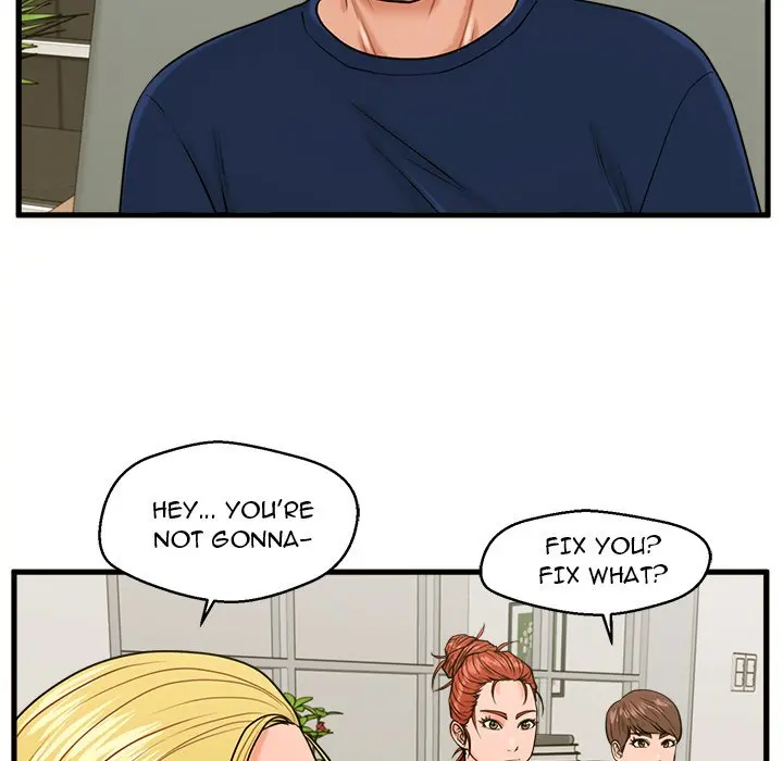 The Guest House Chapter 21 - Page 73