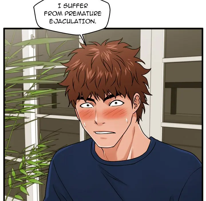 The Guest House Chapter 21 - Page 76