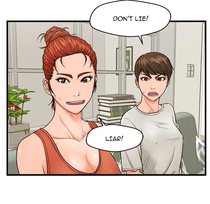 The Guest House Chapter 21 - Page 80