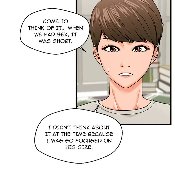 The Guest House Chapter 21 - Page 92