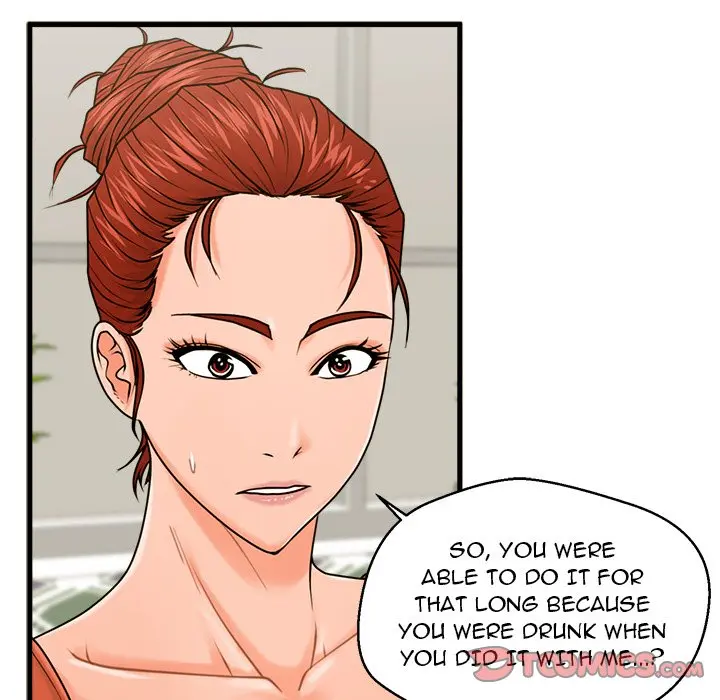 The Guest House Chapter 21 - Page 93