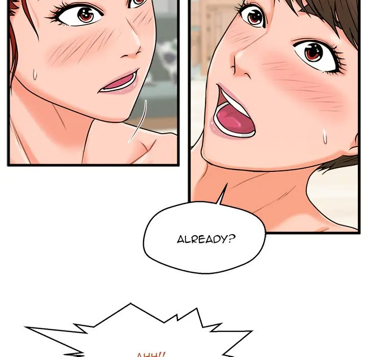 The Guest House Chapter 23 - Page 66