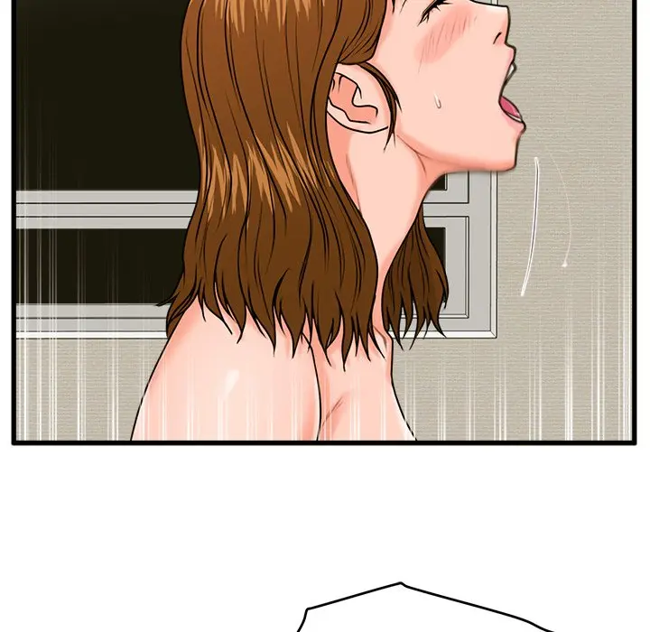 The Guest House Chapter 24 - Page 79