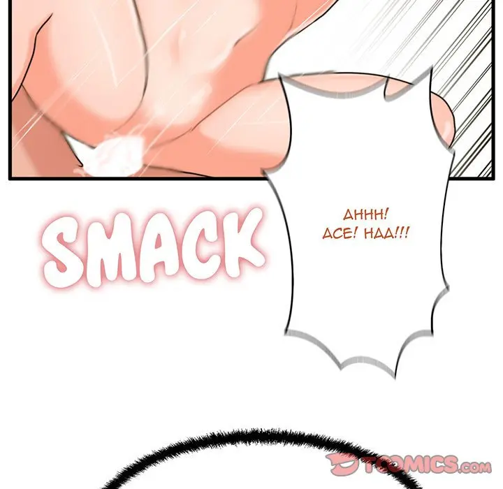 The Guest House Chapter 25 - Page 9