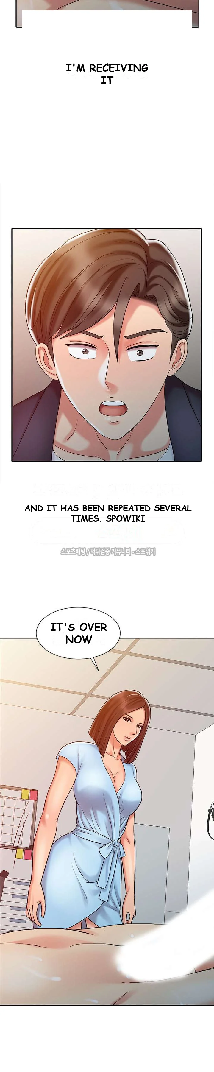 The Hand Of Legend Chapter 10 - Page 18