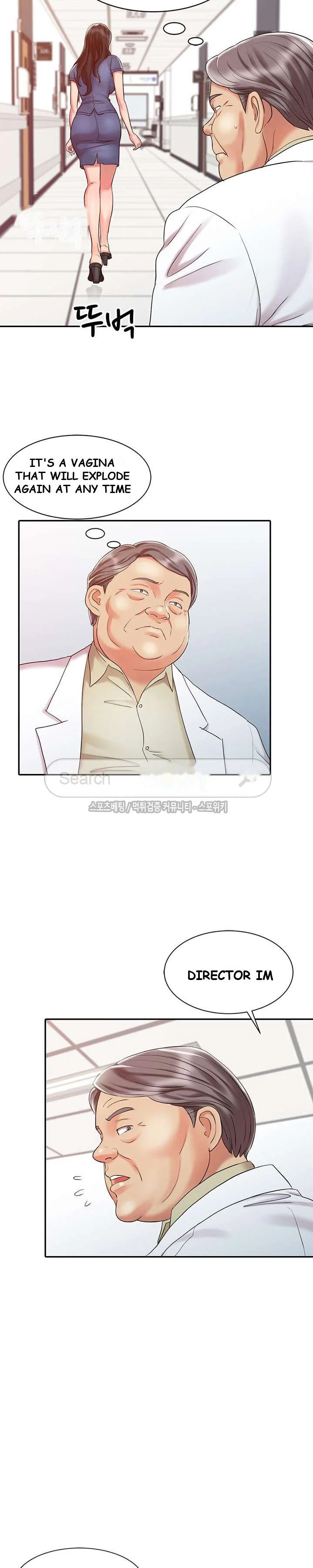 The Hand Of Legend Chapter 11 - Page 18