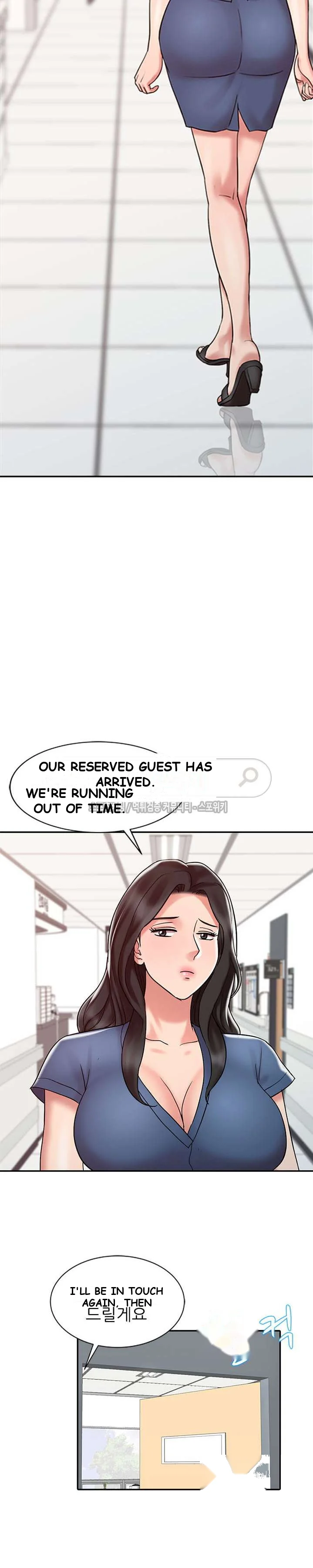 The Hand Of Legend Chapter 12 - Page 20