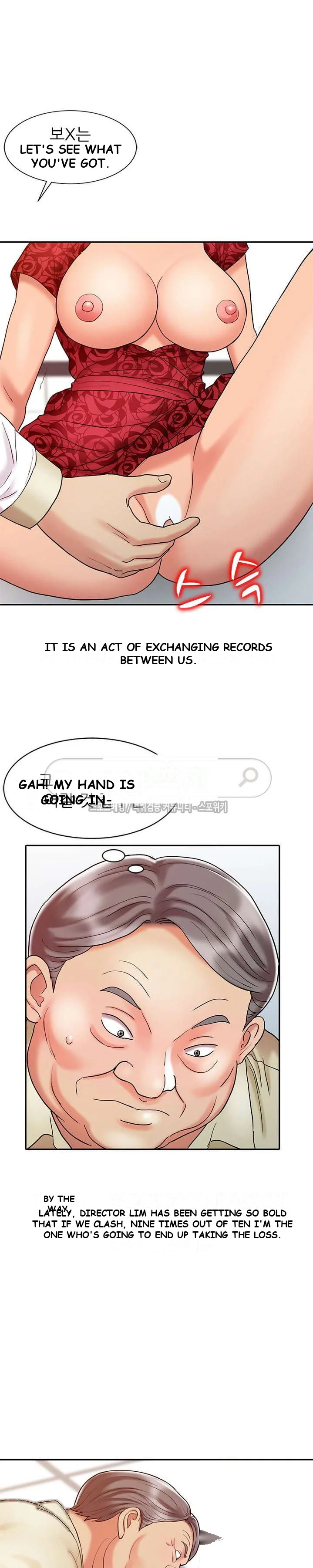 The Hand Of Legend Chapter 12 - Page 9