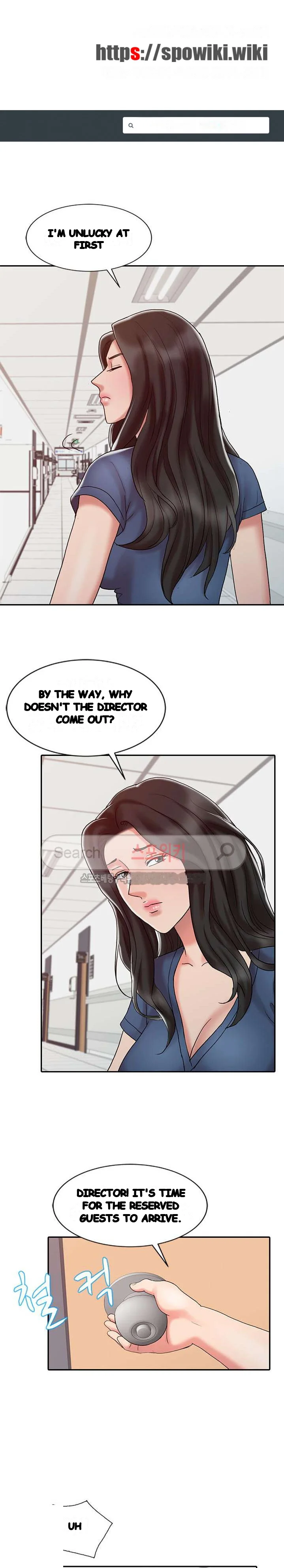 The Hand Of Legend Chapter 13 - Page 2