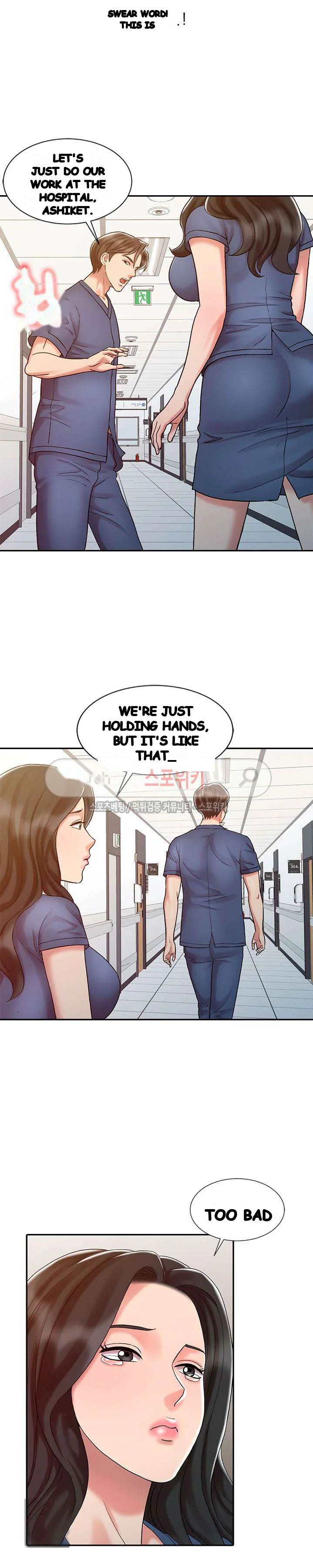 The Hand Of Legend Chapter 14 - Page 12