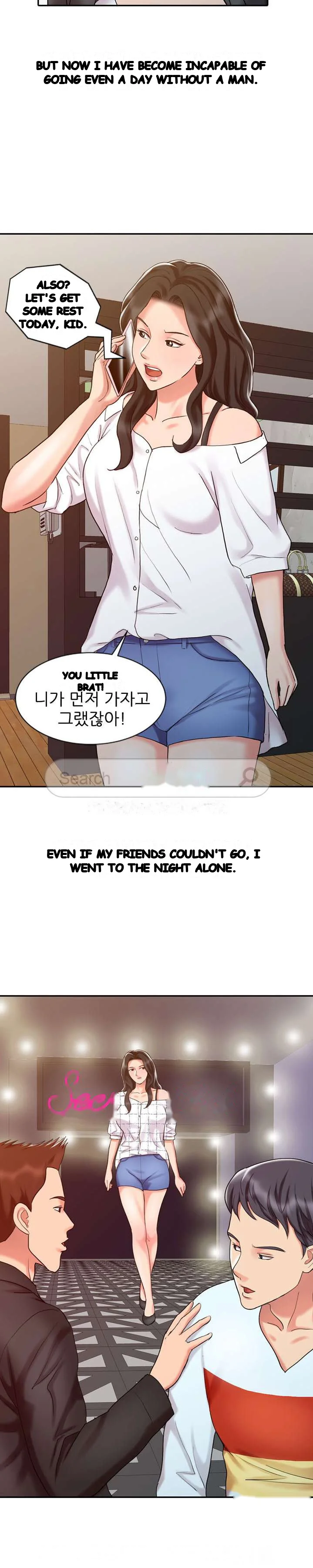 The Hand Of Legend Chapter 15 - Page 20