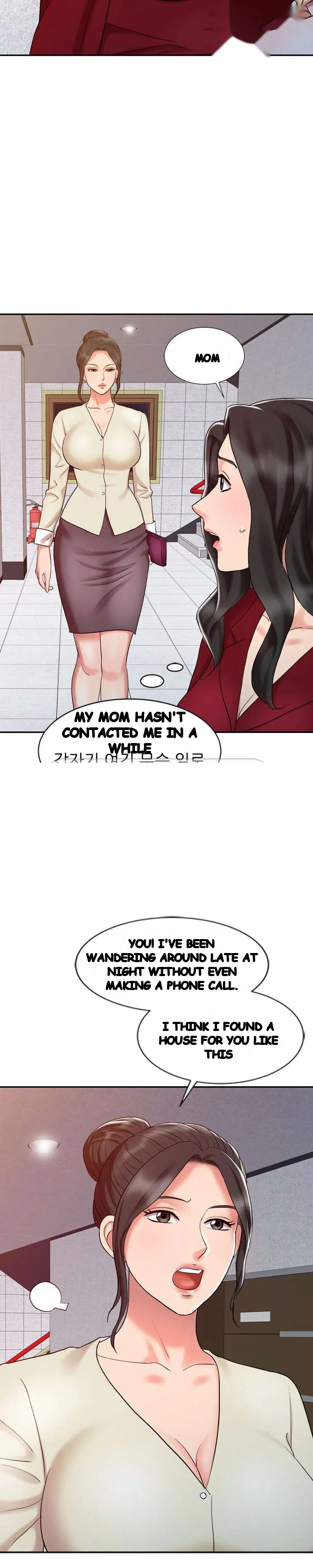 The Hand Of Legend Chapter 16 - Page 5