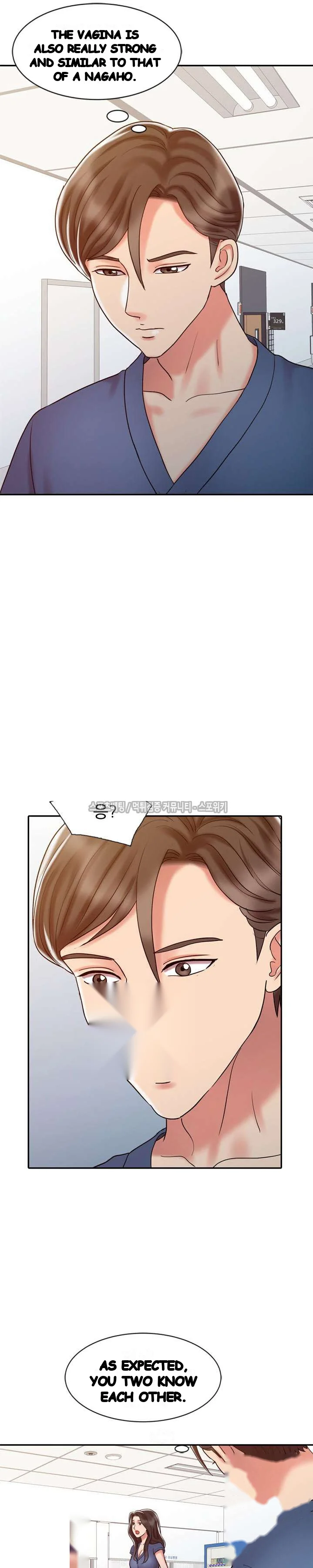 The Hand Of Legend Chapter 17 - Page 11