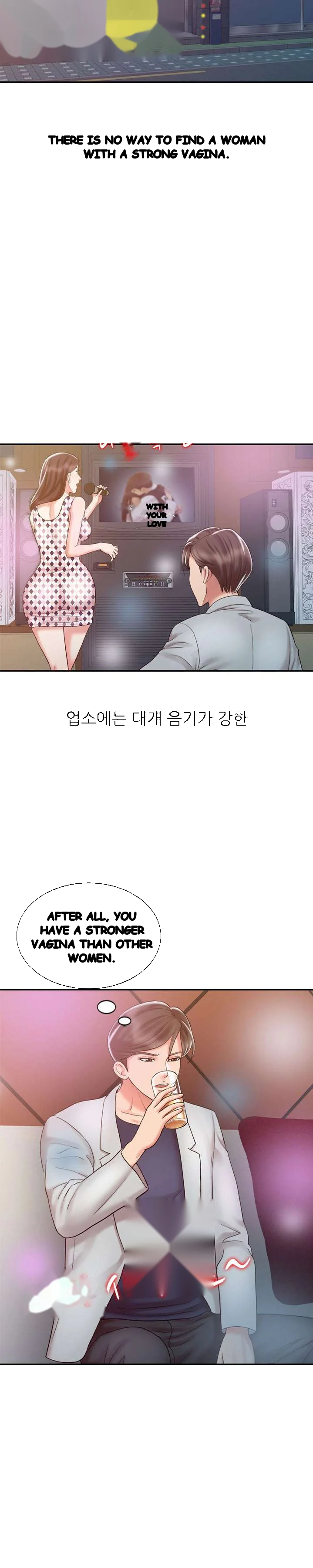 The Hand Of Legend Chapter 17 - Page 15