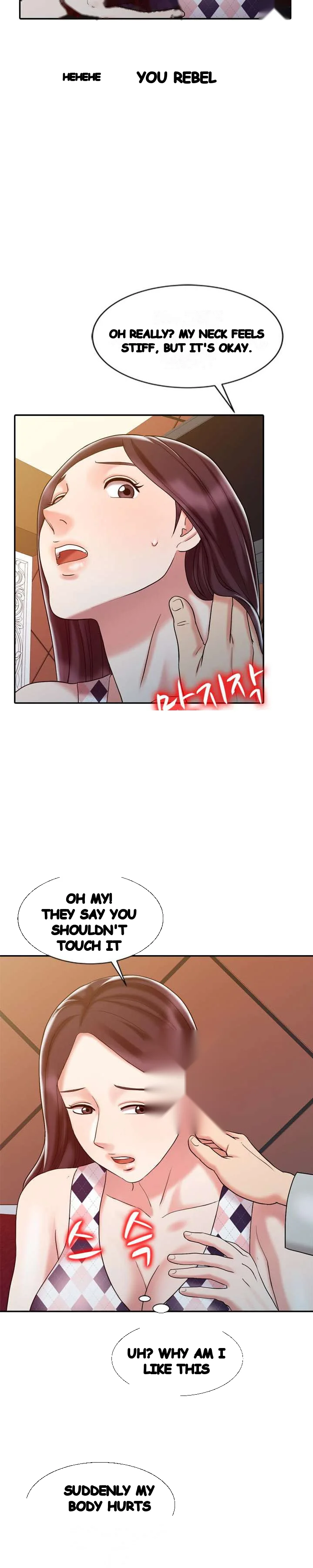 The Hand Of Legend Chapter 17 - Page 19
