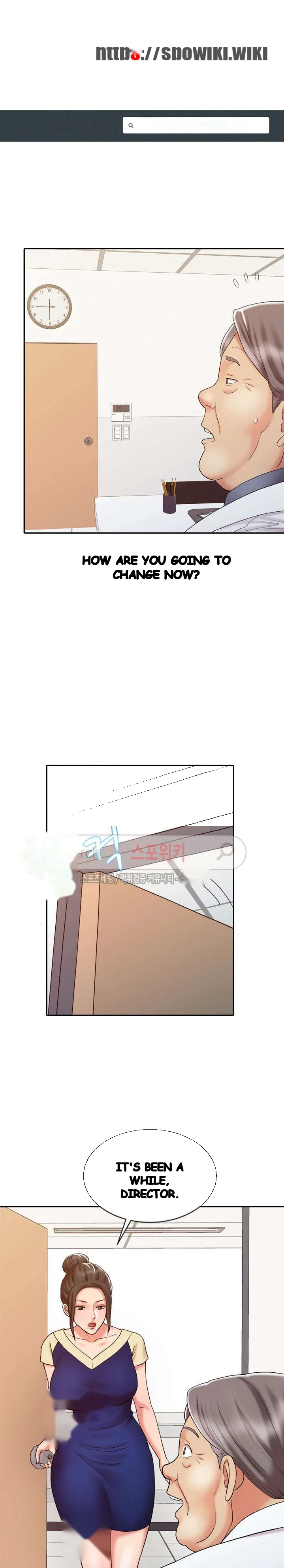 The Hand Of Legend Chapter 17 - Page 2